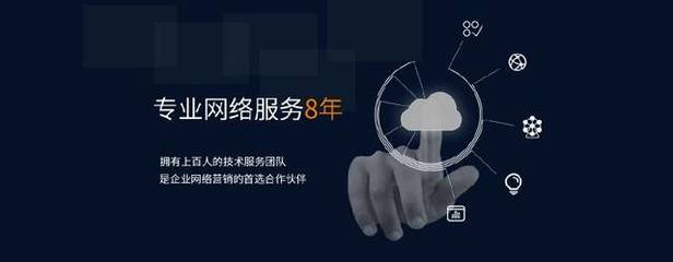 杭州網絡營銷推廣公司哪家好？【超詳細】2023年度權威評測與選擇指南
