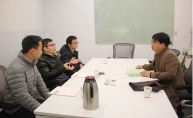 杭州市中小企業服務中心林昀主任一行蒞臨公司參觀指導，共話發展新篇章