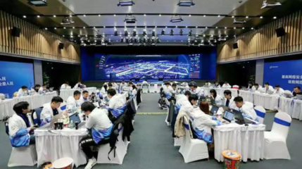 2019&ldquo;巔峰極客&rdquo;網絡安全技能挑戰賽收官 永信至誠提供技術支持