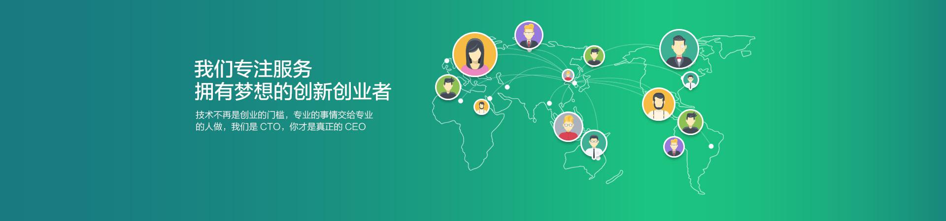 杭州易庫(kù)網(wǎng)絡(luò)技術(shù)