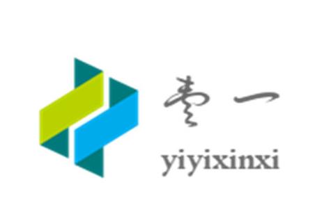 杭州壹一信息技術(shù) 深耕網(wǎng)絡(luò)技術(shù)，賦能數(shù)字化未來(lái)